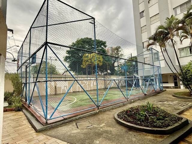 #1939 - Apartamento para Locação em São José dos Campos - SP - 3